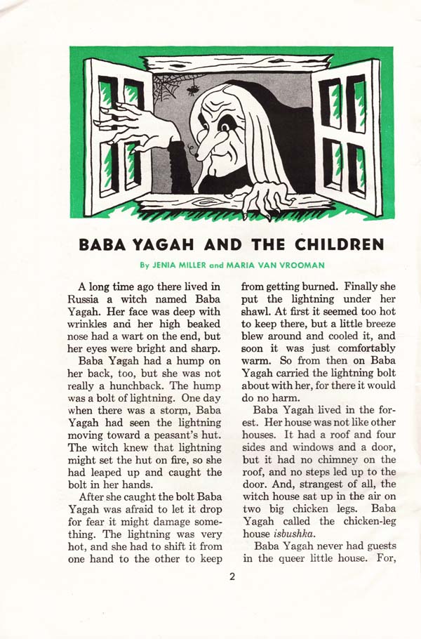 The first page of 'Baba Yagah and the Children,' from the May 1943 issue of Jack and Jill Magazine.
